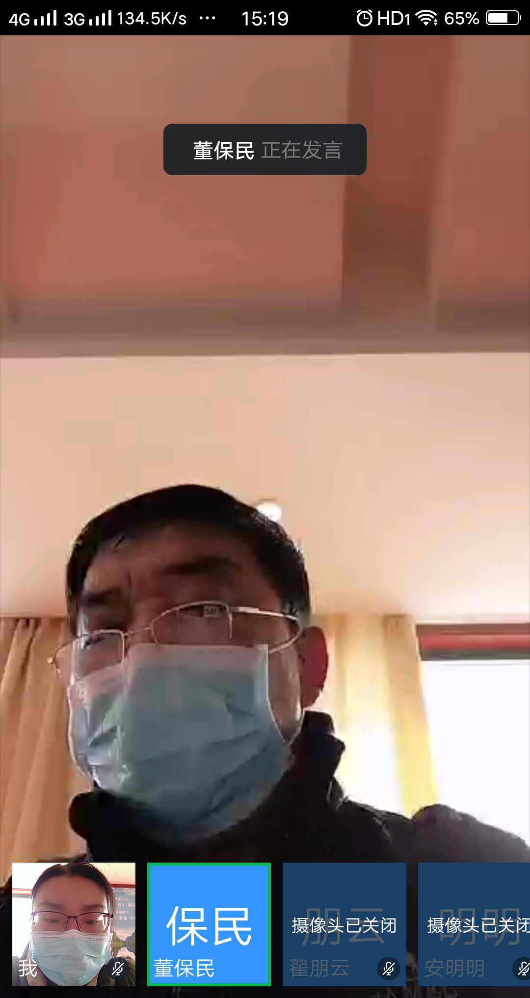 预览