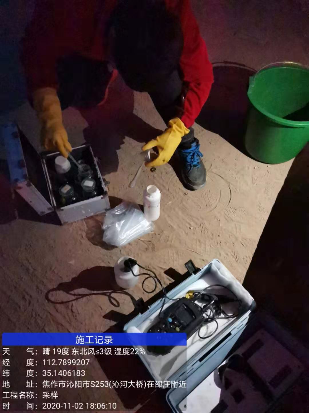 预览