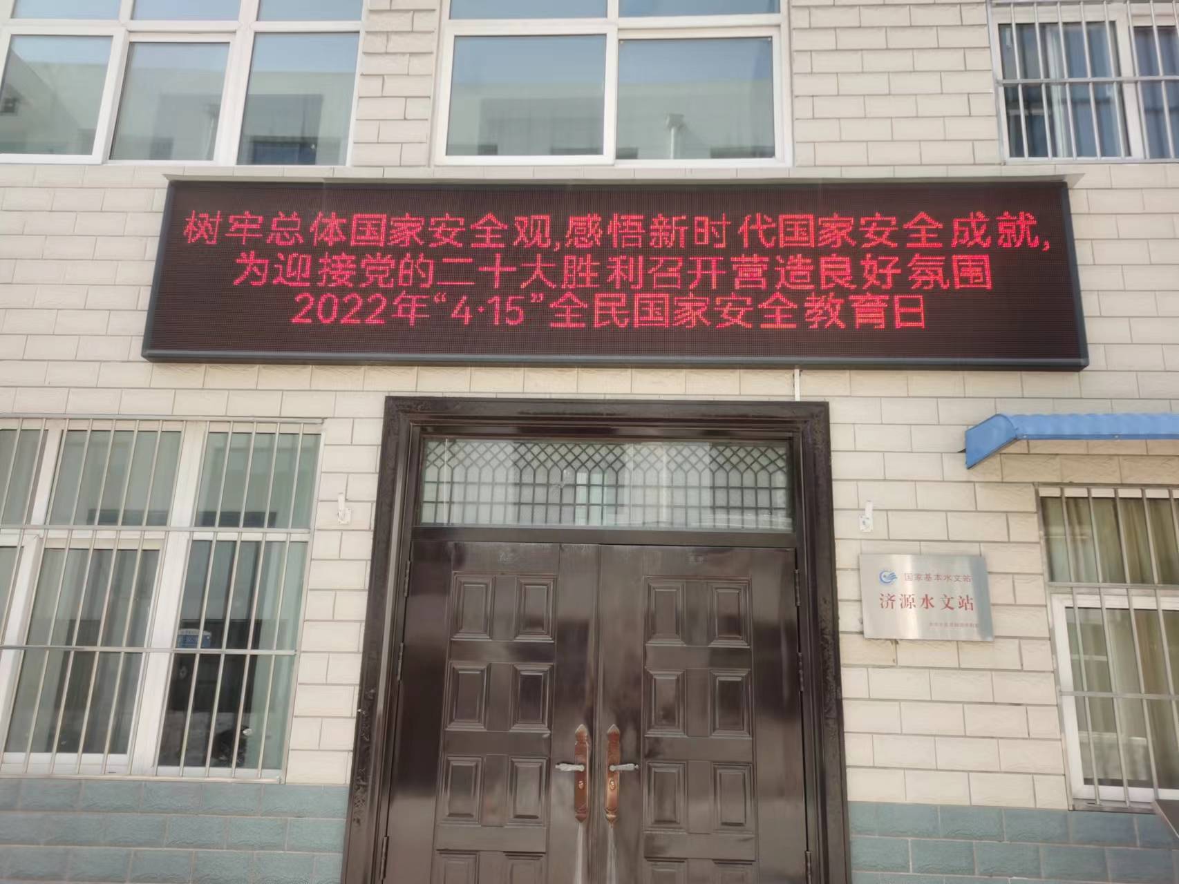 预览